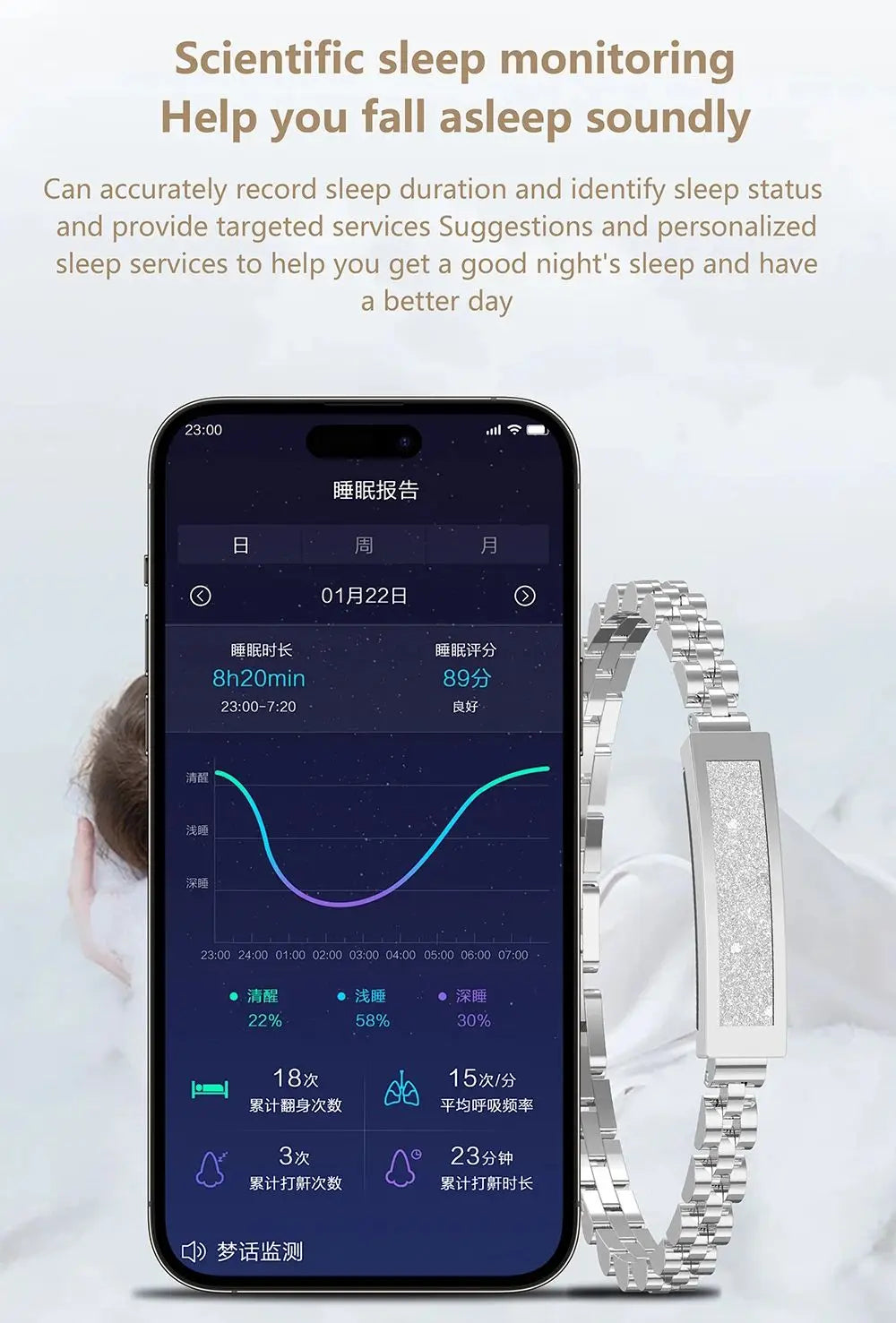 Women's jewellery-style smart fitness bracelet