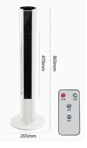 Bladeless oscillating tower fan with LED display