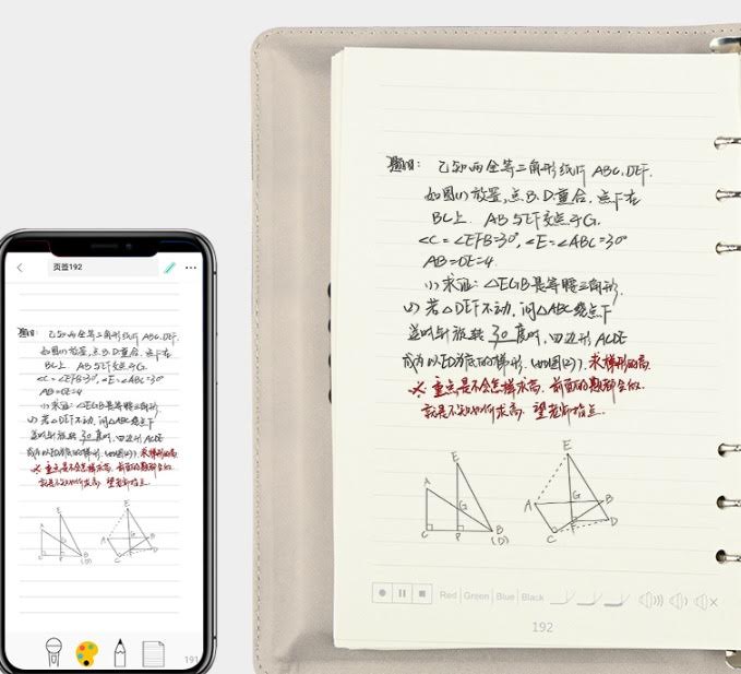 Smart reusable erasable notebook with smart pen